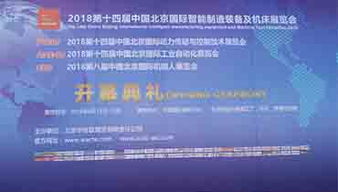 品物設(shè)計(jì)新聞動態(tài) 北京品物堂產(chǎn)品設(shè)計(jì)與公關(guān)活動策劃的創(chuàng)新發(fā)展