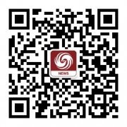 企業(yè)年會活動策劃與場地選擇指南