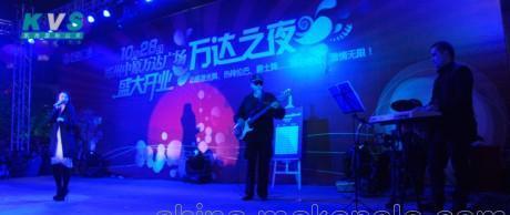 鄭州凱尚策劃 專業(yè)公關活動策劃服務，打造品牌影響力