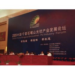探索中衛(wèi)與銀川 專業(yè)公關活動策劃的創(chuàng)新力量