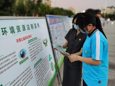 綠色司法，守護(hù)家園——縣人民法院環(huán)境保護(hù)日節(jié)能法律服務(wù)宣傳活動(dòng)紀(jì)實(shí)