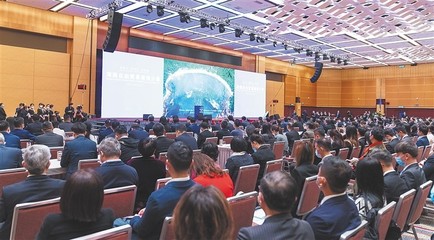 海南自貿(mào)港會議及展覽服務(wù)推介會在香港、印尼、越南成功舉辦