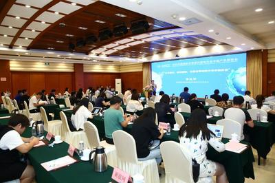 2020中國制冷及冷鏈展覽會新聞發(fā)布會在京舉行，推動行業(yè)創(chuàng)新與協(xié)作