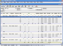 深圳IT與計算機系統(tǒng)服務(wù) 賦能企業(yè)數(shù)字化轉(zhuǎn)型的卓越產(chǎn)品與服務(wù)
